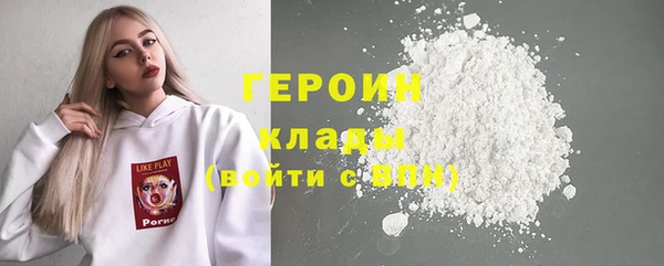 альфа пвп Баксан
