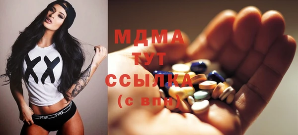 мефедрон Балабаново