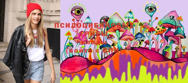 мефедрон Балабаново