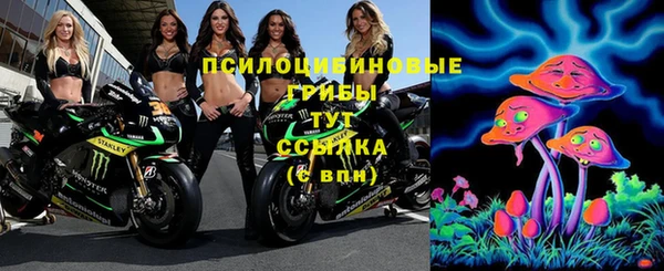 альфа пвп Баксан