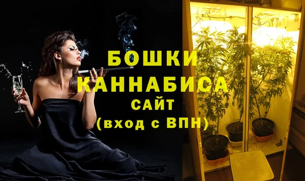 кристаллы Балахна
