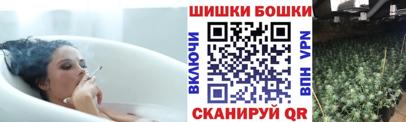 сколько стоит  Минеральные Воды  ссылка на мегу как зайти  МАРИХУАНА гибрид 